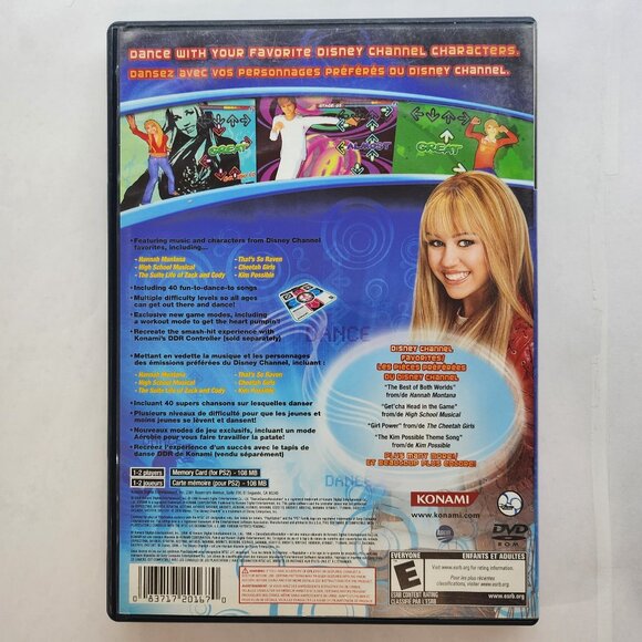 Dance Dance Revolution Disney Edition For PS2 - Picture 3 of 5